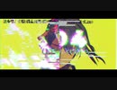 【MMD刀剣乱舞】生などないのにさ【三日月宗近 +α】