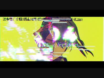 【MMD刀剣乱舞】生などないのにさ【三日月宗近 +α】