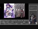 【#Vtuber唱歌】iZotopeでAIMIXしてみたインターネットカラオケマンのワールドイズマイン～毘沙門天アレンジ～を#歌ってみた【#週刊歌らん15周年投稿祭&#あつまればーちゃる祭2023秋】