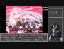 【#Vtuber唱歌】iZotopeでAI MIXしてみたインターネットカラオケマンの ルカルカ★ナイトフィーバー を #歌ってみた【#週刊歌らん15周年投稿祭 & #あつまればーちゃる祭2023秋】