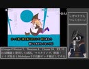 【#Vtuber唱歌】iZotopeでAI MIXしてみたインターネットカラオケマンの レザマリでもつらくないっ! を #歌ってみた【#週刊歌らん15周年投稿祭 & #あつまればーちゃる祭2023秋】
