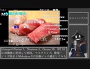 【#Vtuber唱歌】iZotopeでAI MIXしてみたインターネットカラオケマンの ロマンシングバカ を #歌ってみた 【#週刊歌らん15周年投稿祭 & #あつまればーちゃる祭2023秋】