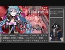 【#Vtuber唱歌】iZotopeでAIMIXしてみたインターネットカラオケマンの永遠に幸せになる方法、見つけました。を#歌ってみた【#週刊歌らん15周年投稿祭&#あつまればーちゃる祭2023秋】