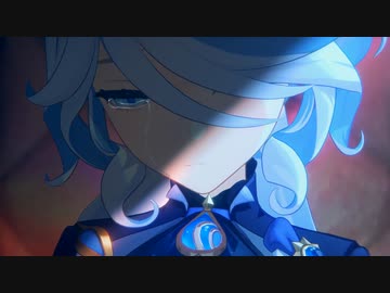 [Sound Only MAD] Furina de Fontaine [Genshin Impact]