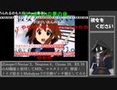 【#Vtuber唱歌】iZotopeでAI MIXしてみたインターネットカラオケマンの 彼女をください を #歌ってみた 【#週刊歌らん15周年投稿祭 & #あつまればーちゃる祭2023秋】