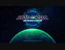 STAR OCEAN THE SECOND STORY R Steam版 RTA クロード編 NG+ Earth 1時間17分 [無編集]