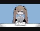 憂日記 / 午夜の無糖 feat.初音ミク