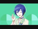 「はぐ」を"サビだけ"KAITO兄さんに歌ってもらった