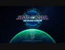 STAR OCEAN THE SECOND STORY R Steam版 RTA レナ編 NG+ Universe 1時間20分 [無編集]