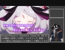 【#Vtuber唱歌】iZotopeでAI MIXしてみたインターネットカラオケマンの 朧 を #歌ってみた 【#週刊歌らん15周年投稿祭 & #あつまればーちゃる祭2023秋】