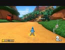 【マリオカート8DX】マリカバトル休んでレースやりますpart26【DKマウンテン】