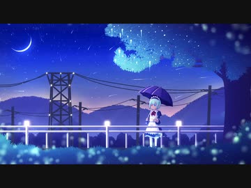 【UTAUカバー】2018【Y-R】
