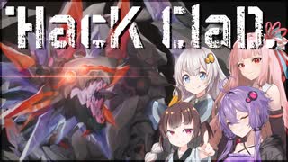 【HacKClaD (前編)】きりたんの推しゲー紹介【ボードゲーム】