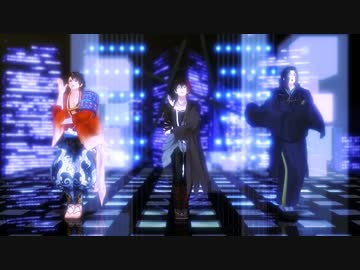 【MMD刀剣乱舞】Lamb.【陸奥守・肥前・南海先生】