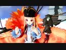 【MMD】GIFT（レア版）／悲しい初恋の終わり、傷を抱えたレアの旅立ち