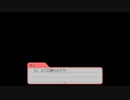 【GS4】枕投げ後のご対面