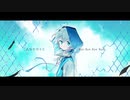 【Hako】限りなく灰色へ【UTAUカバー】