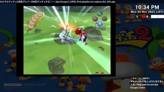 [ニコ生配信][日英西字幕]#16-1 サルゲッチュ2初見プレイ～300匹ゲッチュする！～