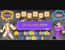 １ミリもマイクラを知らない彼女とエンダードラゴンを倒してみた【Part 10】エンチャントしてダイヤ掘ってみた