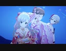【デレステMV】「VOY@GER」(久川颯 温泉限定SSR)【1080p60/4K HDR】