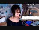 【あかねこ】悲鳴をあげるとリスタートさせられるホラゲやってみる`・ω・´ #DON'TSCREAM。2023年10月30日