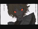 エマニ / 神浦feat.flower