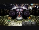【３時ニコ生録画】2023/11/11 02:00 【steam】クロノトリガー【５日目】