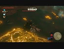 ゼルダの伝説　ブレス オブ ザ ワイルド　実況プレイPart93