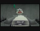 帰ってきた名探偵ピカチュウを語りたい Part 28