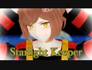 【㎜d】ココニイルヨ【ωrωrd】