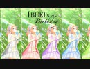【告知】11月17日は小松伊吹の誕生日です！