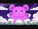 もしもこれが夢ならば、 / 重音テト
