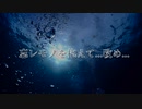 忘レモノを抱えて…改め… feat. 謎のボカロVV×VOICEVOX:ナースロボ_タイプT