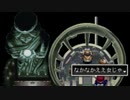 アークザラッド２実況：続・はじめてのSRPG　part10