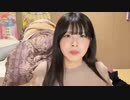 【まぁる】【2105~】かわいいljkとおはなししよ♡黒髪ロングJK。2023年10月29日