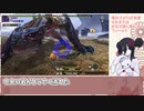 【狩猟笛】中国うさぎの超特殊許可ソロプレイ 荒鉤爪編【MHXX】