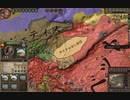 南で農民反乱１ｋ。地域の招集兵で２ｋいく。唐から領地奪還戦。ck2 2023-11-11 07-01-24