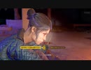 41歳の生存戦略⁉『Dying Light 2 Stay Human』【グロ注意】72