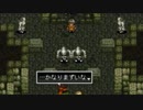 アークザラッド２実況：続・はじめてのSRPG　part12