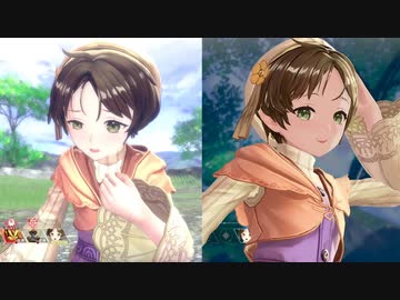 【リョナ】レスレリアーナのアトリエ  ニオ【Ryona】