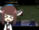 【FF11】アンバスケードからくりソロ【VOICEROID実況】