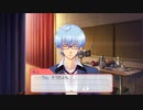 【GS4】文化祭手芸部 氷室くん