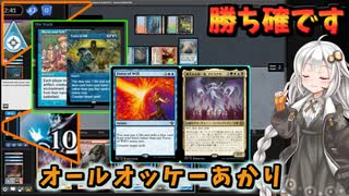 【MTG MO】アカリン的にもオールオッケー！【Legacy】