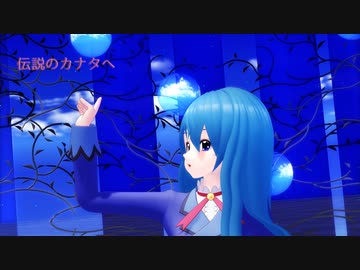 【らぶ式モデル誕生祭2023】らぶ式しまランチで「伝説のカナタへ」