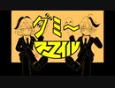 【v4_flower&Ci_flower】ダミースマイル【オリジナル曲】