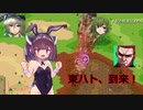 【きのこたけのこ戦争IF】きりたんが難易度デスマーチを最短ターンで制覇勝利！part8【RTS】
