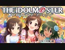 週刊アイドルマスターランキング 23年11月第2週