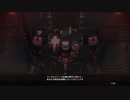 【AC6】あなたの安全を保障したいとのことです