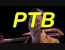 【dbd】キラー日記/PTBトリックスター【ゆっくり音声】#7