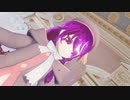あっ出てきちゃった♡ユニ